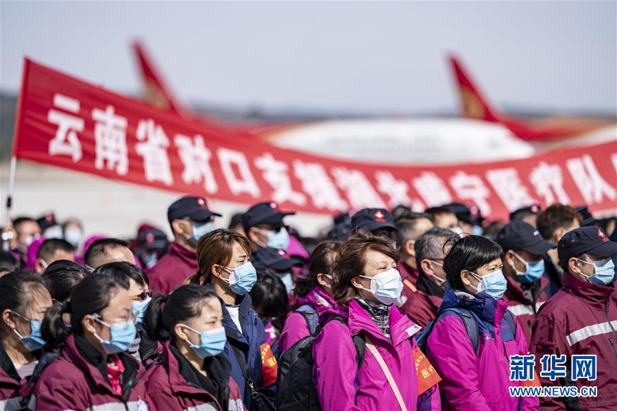 （新華全媒頭條·圖文互動(dòng)）（1）凝聚起戰勝疫情的強大合力——19省份對口支援湖北紀實(shí)