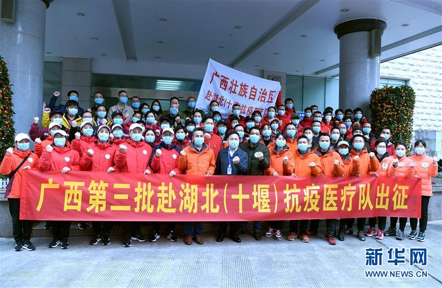 （新華全媒頭條·圖文互動(dòng)）（5）凝聚起戰勝疫情的強大合力——19省份對口支援湖北紀實(shí)